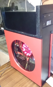 Aqua_PC_front